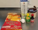 飲むヨーグルトでつくるおやつ作り方1写真