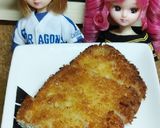 リカちゃん♡とんかつ(20.8月)☆*。作り方10写真