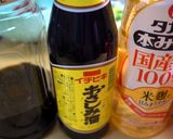 赤身に合う「手作り薬味醤油」作り方7写真