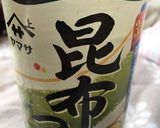 簡単ですぐ作れる！茗荷のご飯泥棒♡作り方2写真