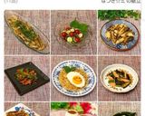 我が家の小あじの南蛮漬け作り方14写真