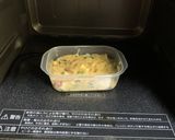 低糖質 おからケークサレ おかず蒸しパン作り方7写真