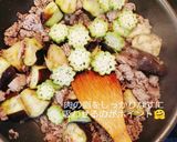 なすとおくらのみょうが味噌炒め作り方6写真
