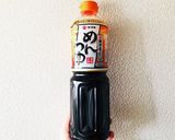 炒めずに簡単ナスの煮物作り方5写真