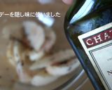 桃のアールグレイTeaマリネ作り方5写真