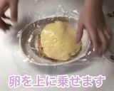 レンジで簡単！オムライス作り方6写真