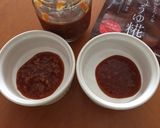 甘麹から簡単に♬醤油麹作り方19写真