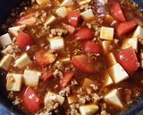 *トマトの麻婆豆腐*作り方4写真