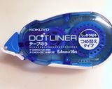 ごまの保存＆ひと目でわかる賞味期限☆作り方5写真
