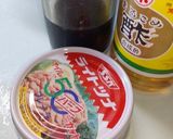 酸っぱ美味い! 赤ウリとツナの和え物作り方5写真