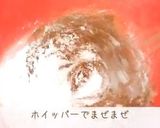 米粉のガトーショコラキャラメルドーナッツ作り方2写真