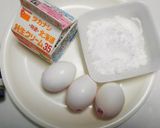 超簡単！絶品☆自家製アイスクリーム作り方1写真
