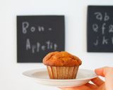 秘密にしたい☆カラメルバナナマフィン作り方10写真