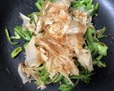 ピーマンのyah!yah!作り方3写真