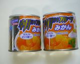簡単！みかん缶ゼリー作り方1写真