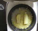簡単！香ばしい！とうもろこしご飯作り方3写真