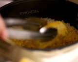 簡単！香ばしい！とうもろこしご飯作り方4写真