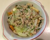 カボチャと厚揚げの豆乳味噌グラタン作り方5写真