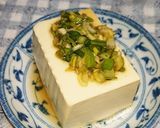 超簡単！ねぎダレ！冷奴やお肉に♪万能ダレ作り方3写真