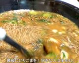 焼き鮭のかんたん冷や汁作り方10写真