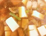 けんちん汁作り方10写真