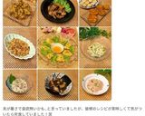 豚肉と大根、竹輪のかき揚げ☆作り方22写真