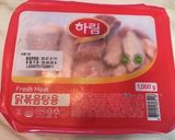 鶏ぶつ切りからの三色丼作り方1写真