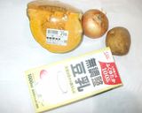冷製かぼちゃ豆乳スープ♪簡単食欲ない時に作り方1写真