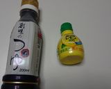 食欲ない時ツナと野菜の和風レモン味パスタ作り方7写真
