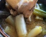 鯛のアラとネギのお味噌汁作り方6写真