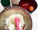 お米de焼チーズケーキ　ごはん捨てないで作り方1写真