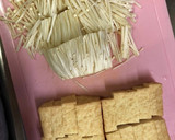 厚揚げとえのきのピリ辛あん炒め作り方2写真