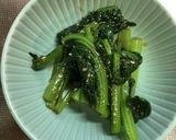 小松菜の胡麻和え作り方3写真