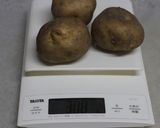 ベーコン&ポテト★バジルソース焼き作り方1写真