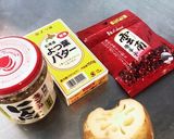 れんこんペペロンチーノ作り方1写真
