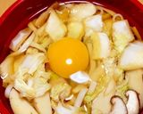 月見うどん♡作り方8写真