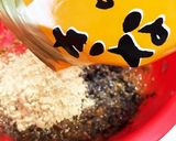 お米deしっとりクッキー 雑穀米きなこ版作り方7写真