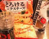 お手軽チーズせんべい作り方1写真