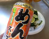 最涼のサラダうどん作り方15写真