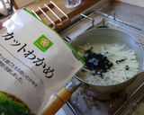 最涼のサラダうどん作り方6写真
