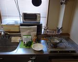最涼のサラダうどん作り方1写真