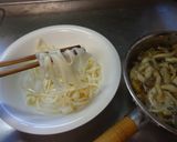 最速のつけ麺うどん作り方14写真