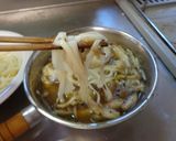最速のつけ麺うどん作り方16写真