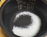 3合炊飯器de沼★ダイエット★減量作り方26写真