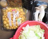 レンジ用圧力鍋でなめこと白菜の煮びたし風作り方1写真