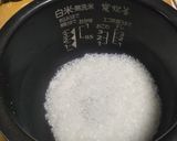 3合炊飯器de沼★ダイエット★減量作り方27写真
