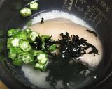 3合炊飯器de沼★ダイエット★減量作り方33写真