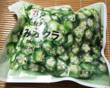 3合炊飯器de沼★ダイエット★減量作り方32写真