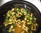 3合炊飯器de沼★ダイエット★減量作り方39写真