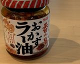 きゅうりと薬味のラー油和え作り方4写真